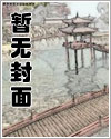 最强小农民